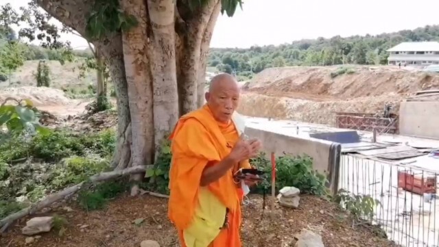 ขอขมา!หลวงพ่อทวงค่าเวนคืนที่ดิน