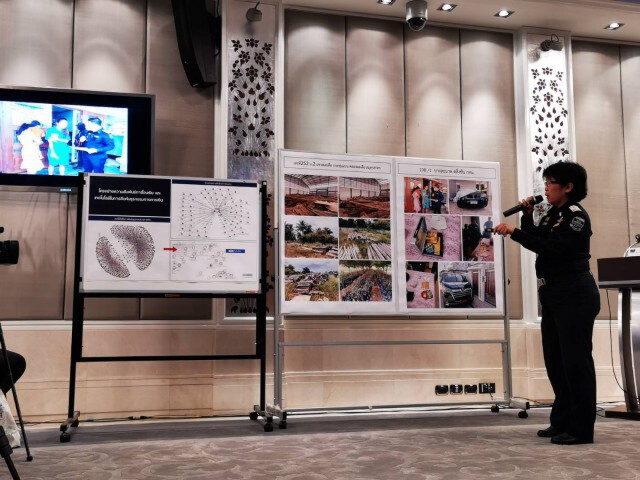 "สมศักดิ์"แถลงโชว์ผลงานยึดทรัพย์ค้ายากว่า 500 ล้าน