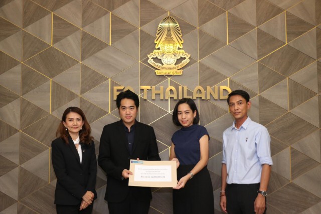 ฟาดมาก "มาดามแป้ง" เท 16 ล้าน  ให้สมาคมบอลฯสานต่อ"วีเออาร์"