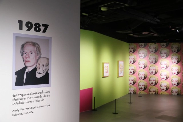 ต้องไม่พลาดนิทรรศการ "ANDY WARHOL: POP ART"
