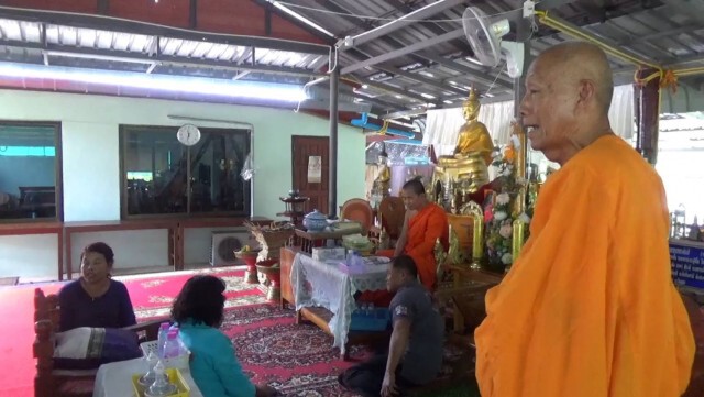ขอขมา!หลวงพ่อทวงค่าเวนคืนที่ดิน