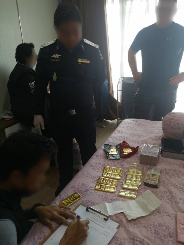 DSIเปิด"ยุทธการพิทักษ์ไทย"ตัดวงจรยาเสพติด