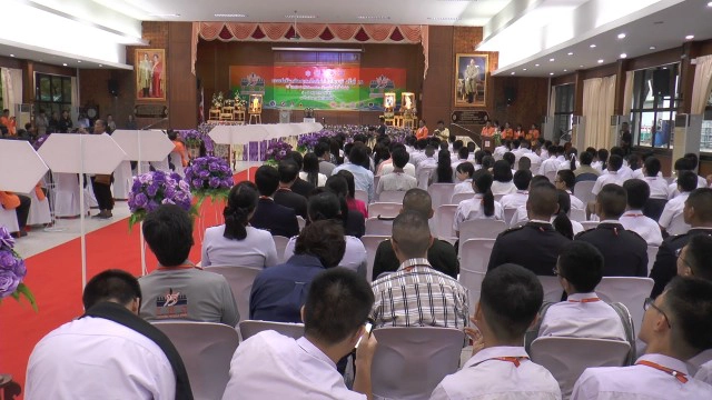 โรงเรียนราชสีมาวิทยาลัย ขานรับนโยบาย ศธ.