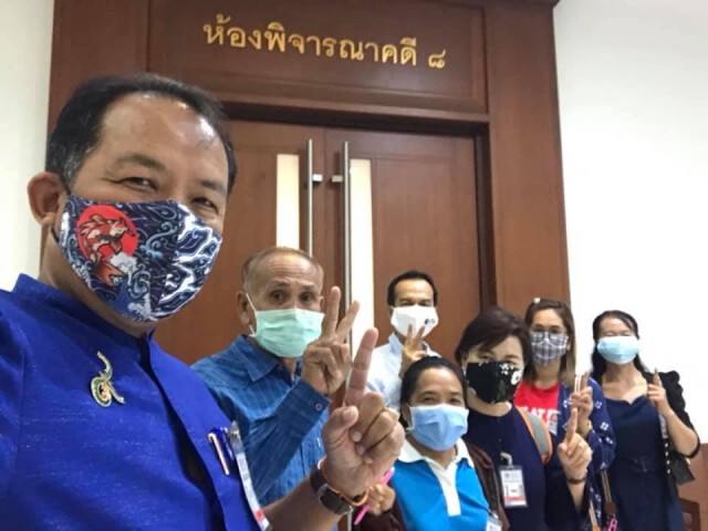 ศาลปกครองพิพากษาสั่งเร่งจัดการเหมืองแร่เชียงคาน