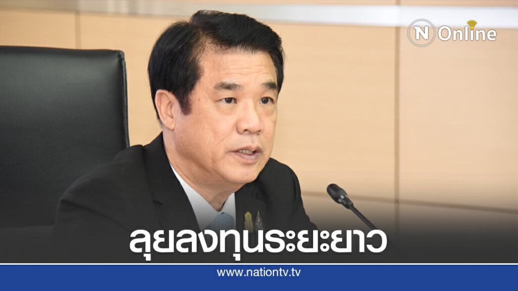 'นิสสัน' มั่นใจศักยภาพฐานการผลิตไทยลุยลงทุนต่อ