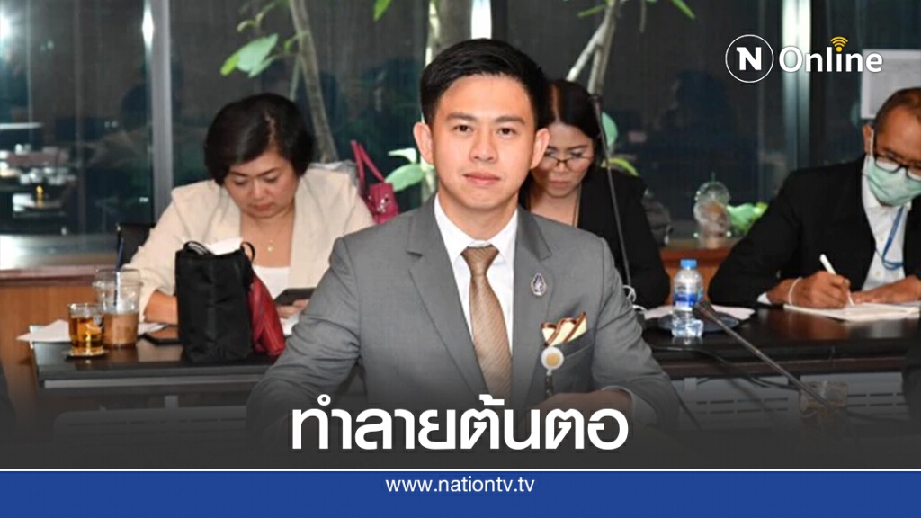 หยุดเผด็จการในสถานศึกษาหลังพบครูบังคับเด็ก"หนุน-ต้าน"ชู3นิ้ว