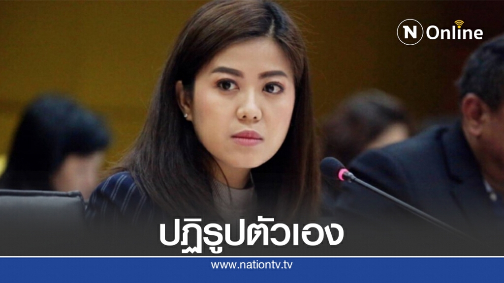 "ทิพานัน" แนะ "ช่อ" ปฏิรูปการสื่อสารตนเอง "ทิพานัน" แนะ "ช่อ" ปฏิรูปการสื่อสารตนเอง