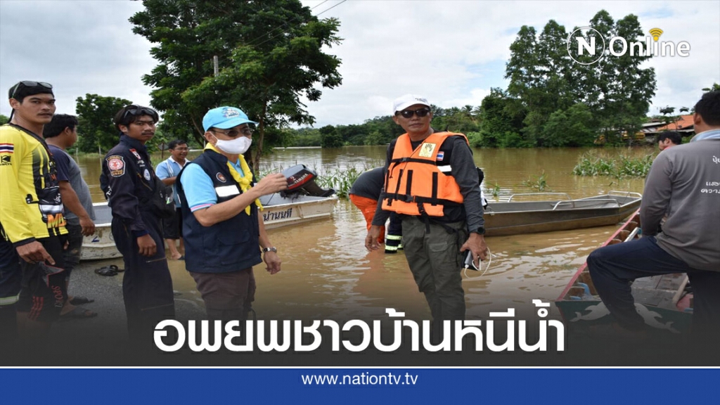 เร่งนำเรืออพยพชาวบ้านออกพื้นที่เสี่ยงน้ำท่วม