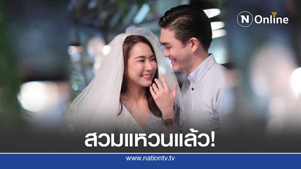 เซอร์ไพร์ส "จั๊กจั่น" รับแต่งหนุ่มนักธุรกิจกลางงานวันเกิด เซอร์ไพร์ส "จั๊กจั่น" รับแต่งหนุ่มนักธุรกิจกลางงานวันเกิด