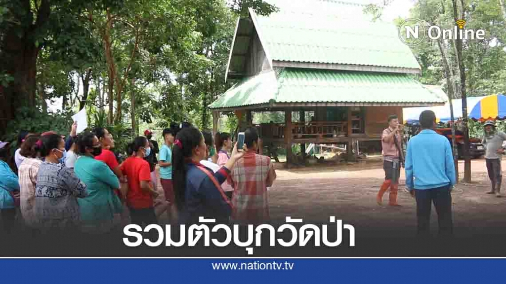 ชาวบ้านบุกวัดป่าหลังน้ำไม่พอใช้สงสัยวัดผลิตน้ำขาย