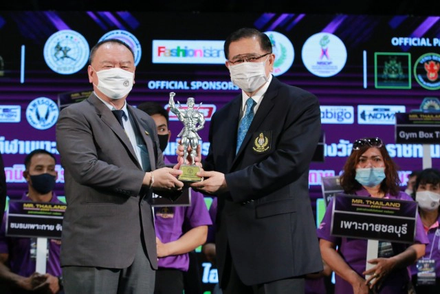 เพาะกายชิงชนะเลิศแห่งประเทศไทย  วันแรกชิงชัย 9 รุ่น