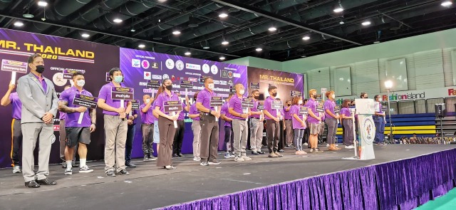 เพาะกายชิงชนะเลิศแห่งประเทศไทย  วันแรกชิงชัย 9 รุ่น