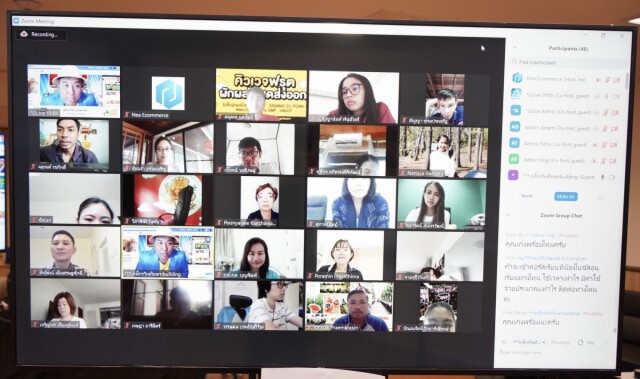 พาณิชย์จัด Workshop ขายออนไลน์ อัพสกิลเกษตรกรไทย
