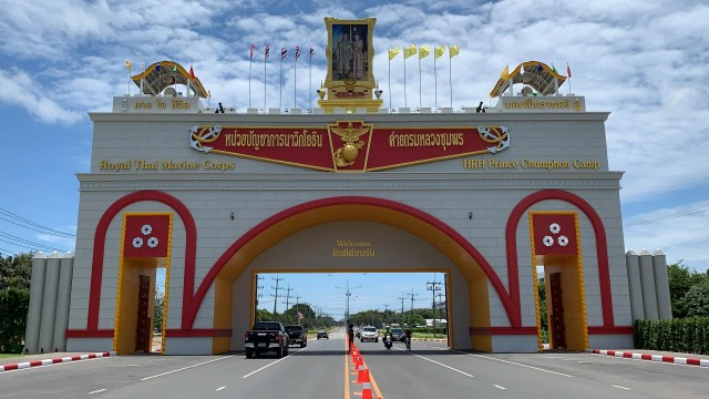 ซุ้มประตูนย.มูลค่า 20 ล.เปิดใช้แล้ว ทร.ยันไม่ใช่งบหลวง