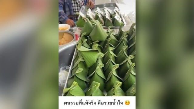 หนุ่มรวยน้ำใจ เหมาขนมยายหมดร้าน เผยสุดห่วงใยอยากให้ไปนอน