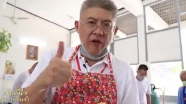 "ไบรท์ เรื่องเล่าฯ" ชี้ ไม่เกี่ยวข้องเพจปล่อยตัว"สรยุทธ"!!