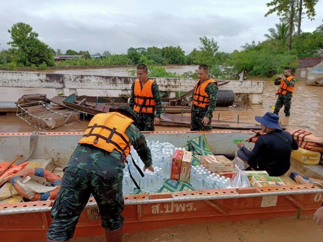 น่านตั้งศูนย์พักพิงช่วยเหลือผู้ประสบภัยน้ำท่วม