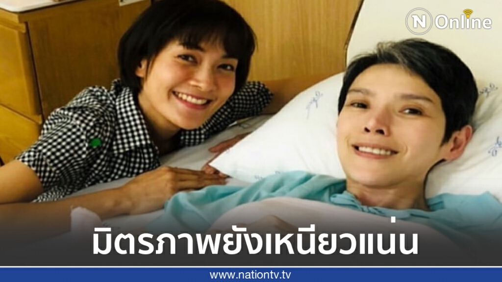 "นิ้ง กุลสตรี" เผยเรื่องราวประทับใจเมื่อ 17 ปีก่อนกับ "นุ่น สินิทธา" "นิ้ง กุลสตรี" เผยเรื่องราวประทับใจเมื่อ 17 ปีก่อนกับ "นุ่น สินิทธา"