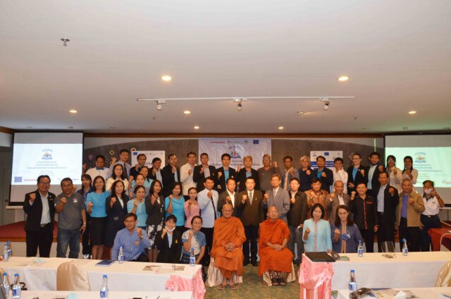 สภาพัฒน์ฯกาฬสินธุ์เดินหน้าพัฒนาคุณภาพการศึกษา