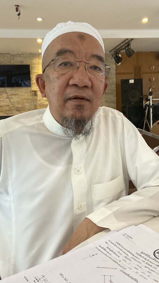 ร้องตรวจสอบสร้างมัสยิด 2,500 ล้านบาท