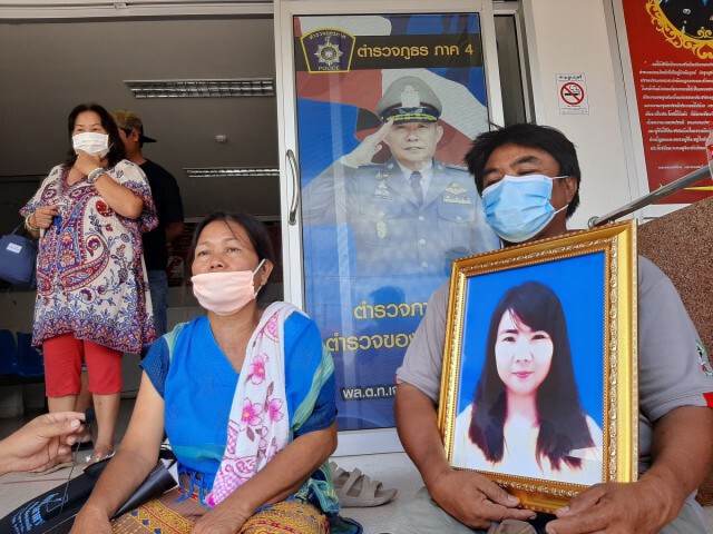รวบแล้ว เสี่ยหนูผัวโหดบีบคอเมียดับที่มหาสารคาม
