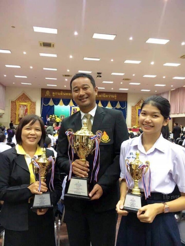 อาลัย..ผอ.โรงเรียนเครียดยิงตัวตาย