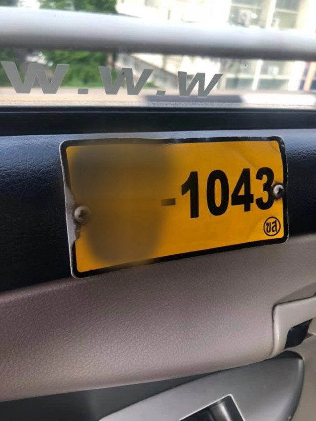 แม่พาลูกสาวขึ้นแท็กซี่ เจอโชเฟอร์วัย 70 กว่า เผยเศร้า ช่วยส่งเรื่องลุงให้มูลนิธิหน่อย