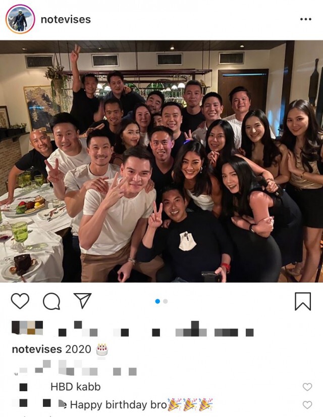 "แพทริเซีย" หอบเค้กเซอร์ไพรส์วันเกิด"โน้ต วิเศษ" เพื่อนแห่เชียร์ จูบเลย!