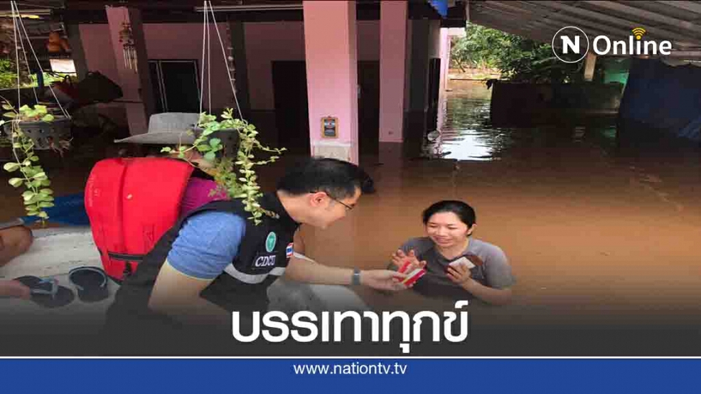 นำของใส่เรือท้องแบนช่วยประสบภัยน้ำท่วม "เวียงสา" นำของใส่เรือท้องแบนช่วยประสบภัยน้ำท่วม "เวียงสา"