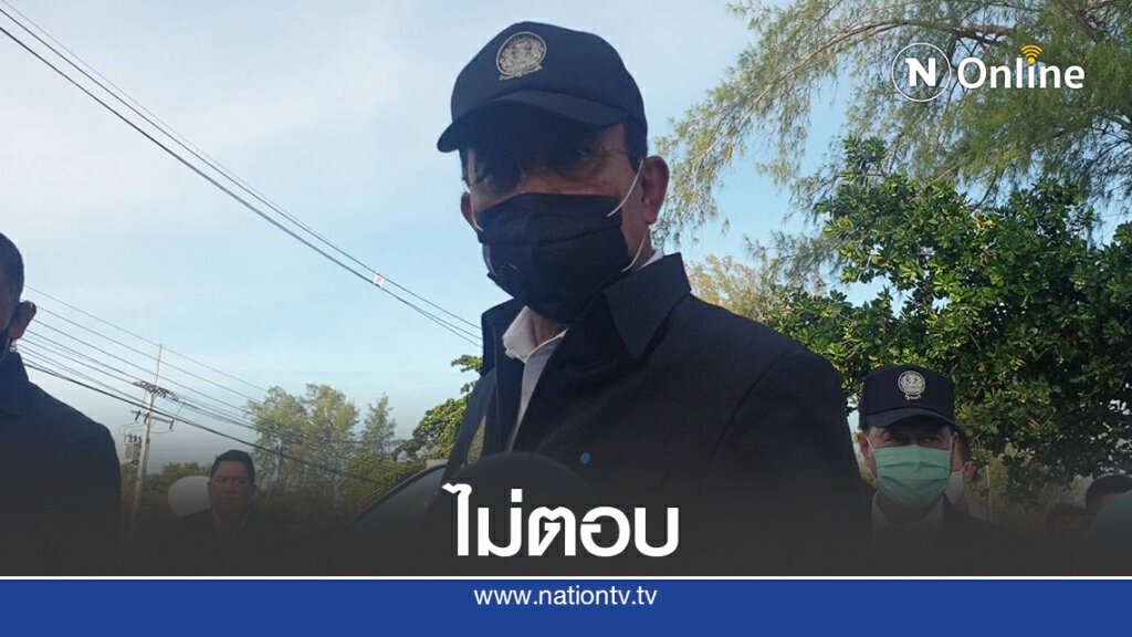 นายกฯชี้ซื้อเรือดำน้ำเป็นหน้าที่กมธ.พิจารณา นายกฯชี้ซื้อเรือดำน้ำเป็นหน้าที่กมธ.พิจารณา