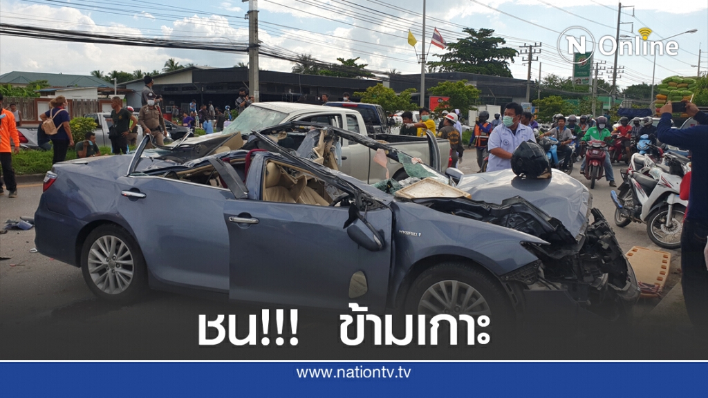 กระบะหักหลบซาเล้ง ข้ามเกาะประสานงานเก๋งพังทั้งคัน กระบะหักหลบซาเล้ง ข้ามเกาะประสานงานเก๋งพังทั้งคัน