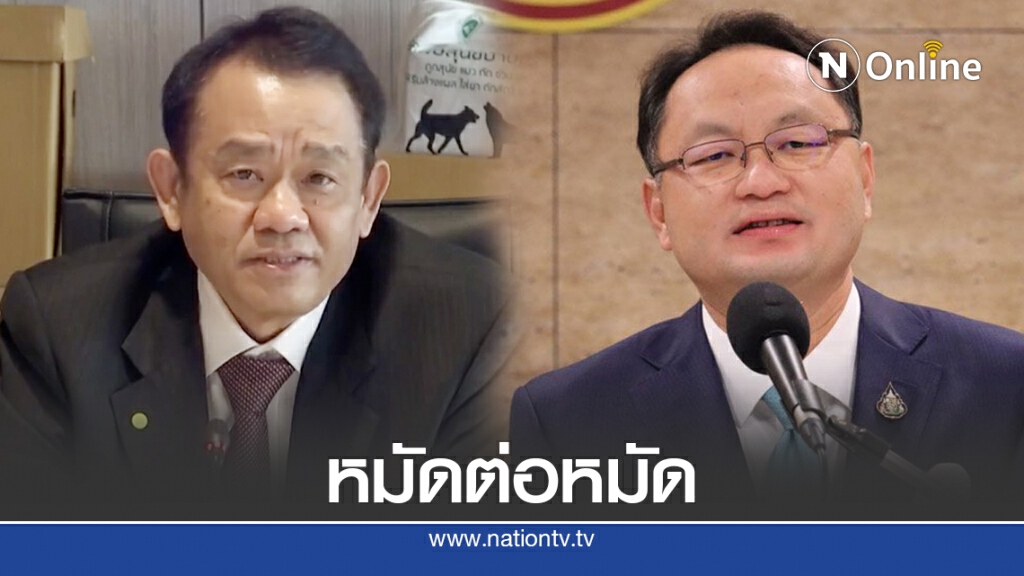 เปิดห้องกมธ.'สุพล-ยุทธพงศ์' โต้เดือดปมเรือดำน้ำ