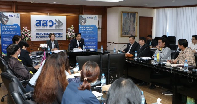 สสว.- ธพว.เปิดกู้ 'SMEs One' รอบ 2 วงเงิน 1.2 พันล้าน
