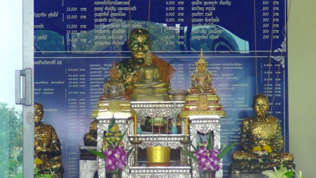 รับทัวร์ต่างชาติต้องผ่านมติชุมชนกักตัว 14 วัน