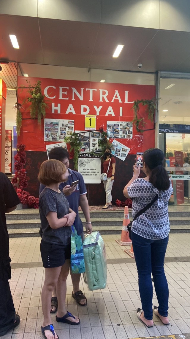 แห่ถ่ายรูปห้างเซ็นทรัลหาดใหญ่ก่อนปิดตัววันนี้