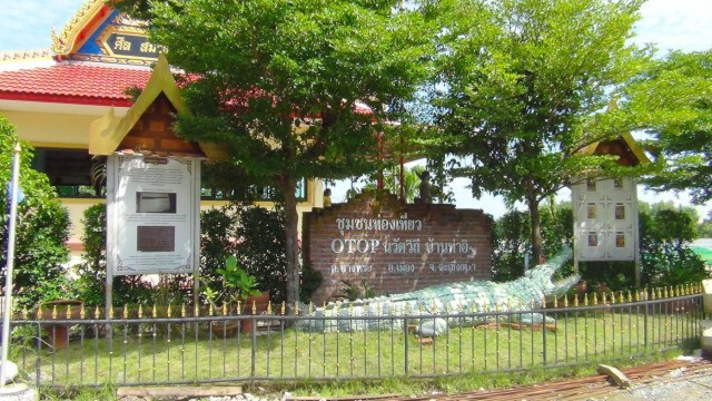 รับทัวร์ต่างชาติต้องผ่านมติชุมชนกักตัว 14 วัน