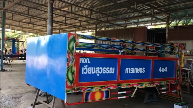 เกษตรกรถูกหลอกวางเงินแสนซื้อรถอีแต๋นผ่าน2ปีไม่ได้รถ