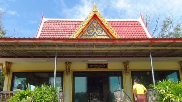 รับทัวร์ต่างชาติต้องผ่านมติชุมชนกักตัว 14 วัน