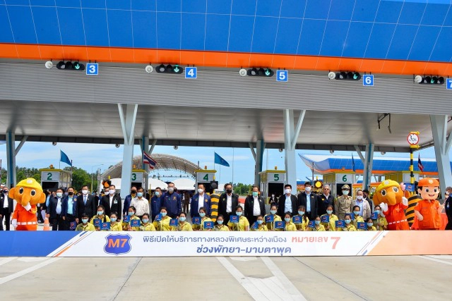 นายกฯ เปิดมอเตอร์เวย์ พัทยา – มาบตาพุด เชื่อมการขนส่งหนุนเศรษฐกิจ