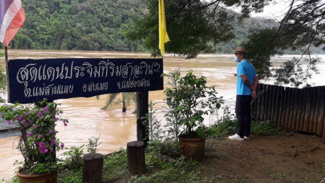 "สบเมย"เร่งอพยพคน-สิ่งของหนีน้ำท่วม