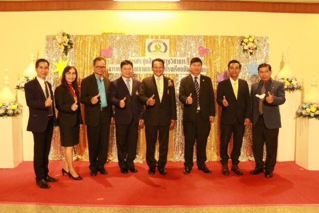 ส.พ.ม.ท.ประกาศจุดยืน ยกระดับบุคลากรทางการศึกษา