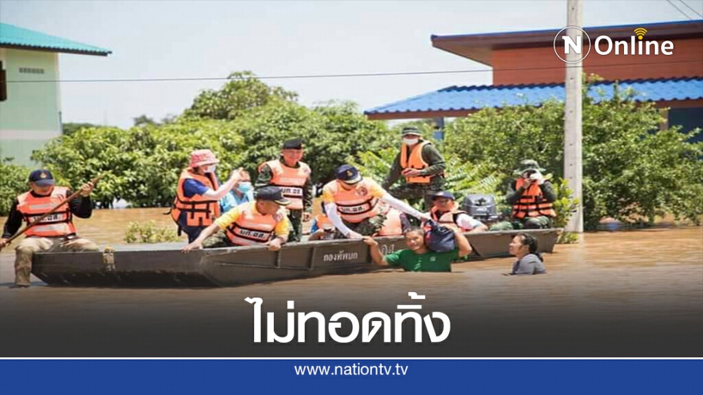 ผู้ว่าฯสุโขทัยลงเรือเยียวยาน้ำท่วม-ลั่นไม่ทอดทิ้ง ผู้ว่าฯสุโขทัยลงเรือเยียวยาน้ำท่วม-ลั่นไม่ทอดทิ้ง