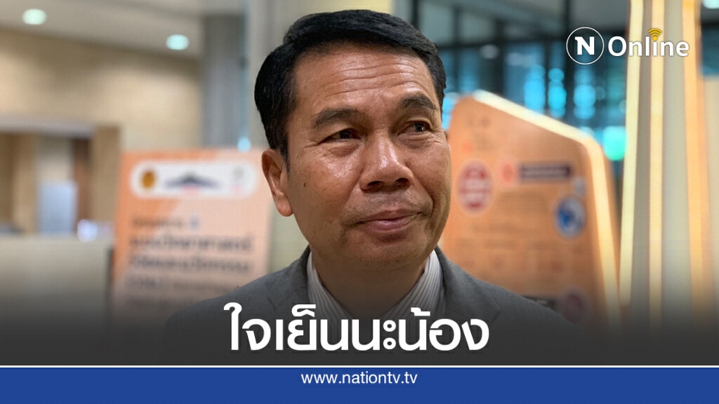 ย้ำซักฟอกรัฐโดยไม่ลงมติเป็นกลยุทธ์การเมือง