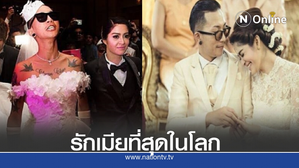 "แจ๊ส ชวนชื่น" เคลื่อนไหวแล้วหลัง ภรรยาสุดที่รักทวงคำมั่นสัญญา "แจ๊ส ชวนชื่น" เคลื่อนไหวแล้วหลัง ภรรยาสุดที่รักทวงคำมั่นสัญญา