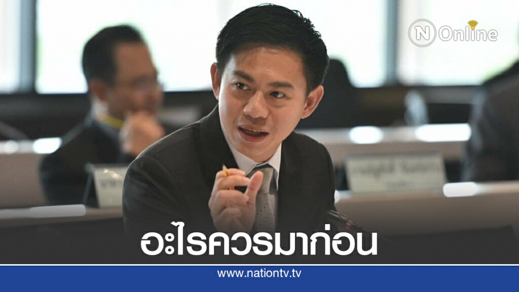 เด็กปชป.โพสต์เฟซเทียบยกเลิกF18ยุคชวนกับชะลอซื้อเรือดำน้ำ