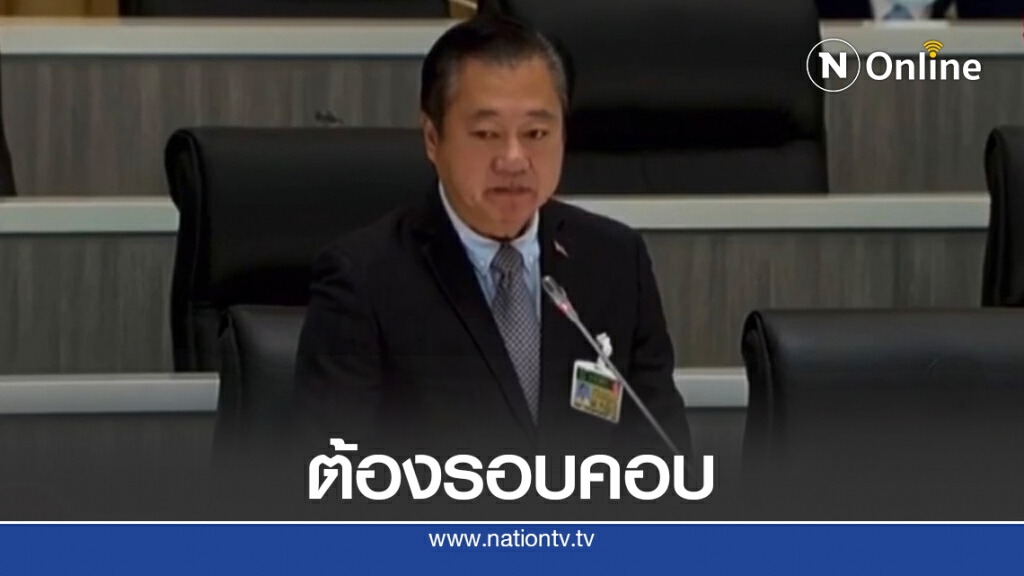 "สมชาย"ขอนายกฯรอบคอบแก้ไขรัฐธรรมนูญ