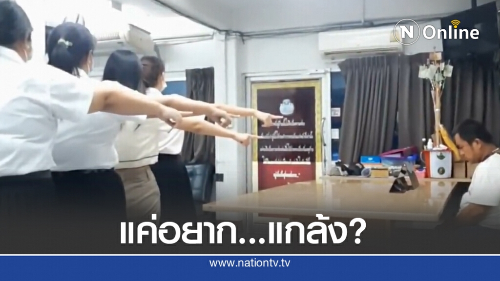 รวบหนุ่มหื่นตระเวนอนาจารนักศึกษา รวบหนุ่มหื่นตระเวนอนาจารนักศึกษา