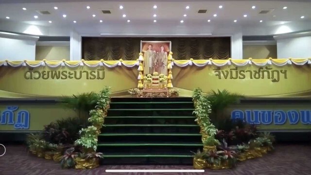 ม.ราชภัฎสุราษฎร์ธานีถวายสัตย์ปฏิญาณด้วยพระบารมีจึงมีราชภัฎฯ