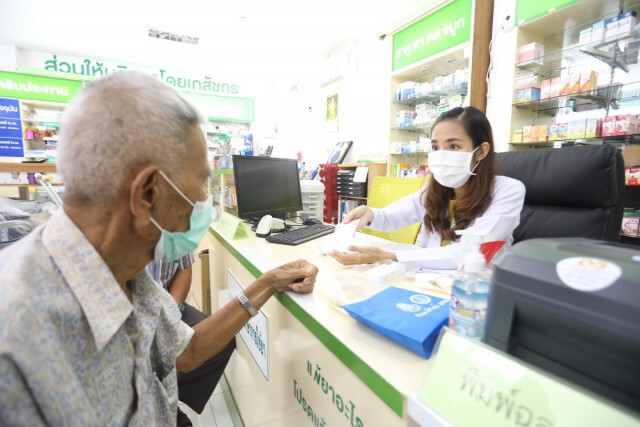 สปสช.เผยโครงการรับยาใกล้บ้าน ลดความแออัดใน รพ.