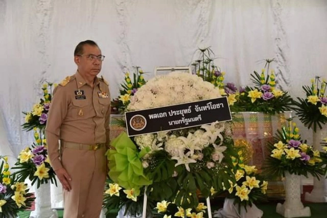 มอบเงิน-พวงหรีด"จิตอาสา"พลัดตกน้ำดับ